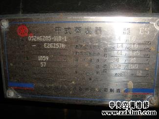新鄉市中央91免费黄片大全維修長垣遠東溫泉酒店